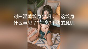 《台湾情侣泄密》美女大学生和男友之间的私密被渣男毕业分手后曝光 (1)