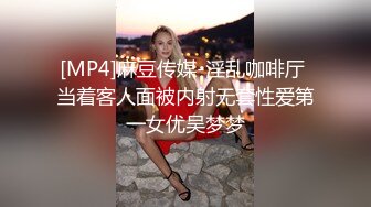 仓库偷听前辈打飞机,被前辈发现爆艹 下集