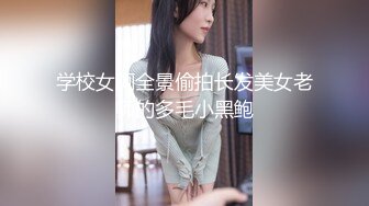 后入00后哇哇叫