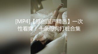 【新片速遞】&nbsp;&nbsp;❤️❤️纹身极品美女，粗大JB埋头深喉，主动骑乘扶吊插入，好粗好舒服，上下套弄很卖力，一脸享受[568MB/MP4/37:51]