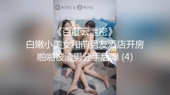 【点击即看】壮汉的大奶子被男友当宝贝一样把玩