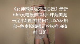 (麻豆傳媒)(gx-014)(20240102)粉穴巨乳騷護士-李雨萌