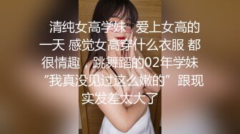 STP31759 爱豆传媒 ID5300 将计就计白嫖绿茶婊 冬娜