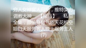 [2DF2]孔雀东南飞男奴的逆袭出去偸情被女王神仙姐姐惩罚最后用大力啪啪才把她满足对白淫荡粗口 [MP4/154MB][BT种子]