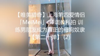 超嫩学妹【学妹露露】大一学妹兼职啪啪~闺蜜双秀~跳蛋黄瓜自慰【64V】 (4)