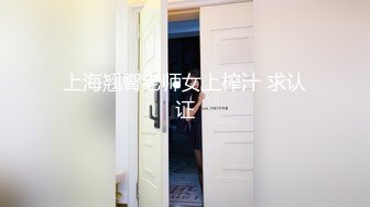 【新片速遞】&nbsp;&nbsp;2024年9月，新人，极品良家少妇，【小甜甜】，家中约炮，一对纯天然大奶子，骚穴水汪汪无套内射[2.12G/MP4/05:03:12]