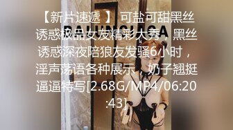 《屎上最强厕拍》胆大坑神闯入县城某医疗保健院蹲坑女厕多视角偸拍超多少女少妇熟女医护方便，看脸又能看逼