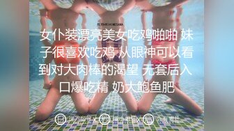 半露的诱惑