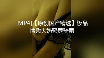 来自熟女的吃鸡诱惑