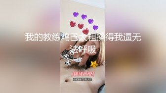 最新柚木同期鼻祖网红美少女▌铃木美咲 ▌JK少女黑丝足交 精湛技术肉极致享受 异样刺激爆射浓稠精液 36P1V