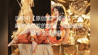 女神嫩妹小鸟酱白丝爽滑足交雪白美臀激情后入娇喘呻吟