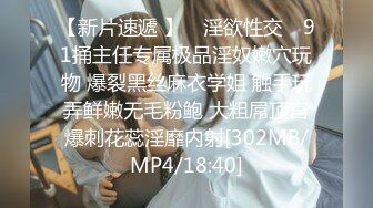 无水印[MP4/147M]9/30 短发美女啊啊好爽让你男朋友靠近一点不行你射的好多VIP1196