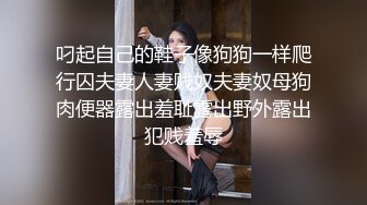 3000约的极品学妹 动作有点大 吧妹子操的腿都软了