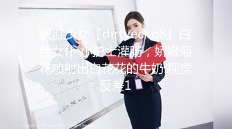 两位兄弟轮番进入我女友的身体疯狂享受-维族