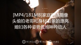 核弹推荐 已怀有7个月身孕的大肚子孕妇 性饥渴非常颜值 每天做爱 就是不敢大动作