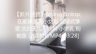 [nhdtb-712b] 図書館で声も出せず糸引くほど愛液が溢れ出す敏感娘 汗だくピストンでNTR中出しされた色白J○