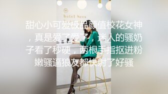 足交女王 星野 姐弟乱伦足交，女主颜值高，淡妆农艺总相宜！