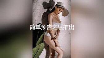 凛子酱 Lolita 泰迪熊+草莓味