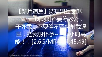 [MP4]骚母狗极度淫荡！喜欢无套爆菊！扶着大屌一下挺入 嘴巴深喉拿着假屌插穴 大肥臀骑乘白浆四溅