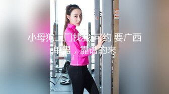 嫖老师上操约了个黑衣妹子，近距离掰穴沙发上骑乘后入大力猛操