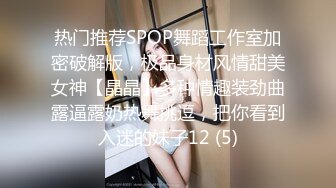 双飞高颜值美女 啊啊哥哥射给我&nbsp; 奶大股肥&nbsp; 帝级享受 连续轮流输出