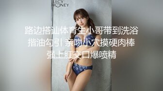 三月新流出国内某厕拍大神酒店全景女厕偷拍妹子一边看手机抽烟的样子那么屌1080P高清版