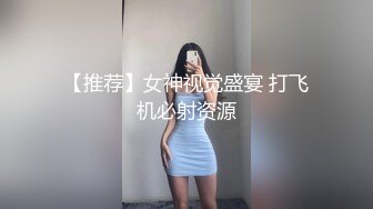 喷金莲 给无毛小弟弟口爆 坐在上面加大黑牛特别舒服 最后喷一地水