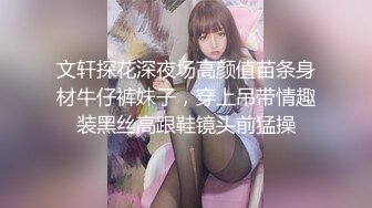 顶级泄密！百万网红【焕儿】超级反差婊露脸调教啪啪 (6)