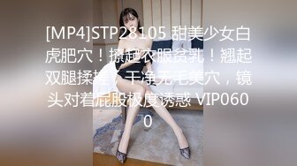 【全網首發】《臀控熟女控☀必備》露臉才是王道！敗火型OnlyFans網紅韻味美婦熟女【nanako】訂閱私拍福利，情趣自慰掰穴各種挑逗～勁爆收藏 (4)