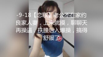 颖宝宝 高颜值精致JK美少女 做福利姬被老师发现 肉棒教育爆艹小穴 超爽榨精爆射