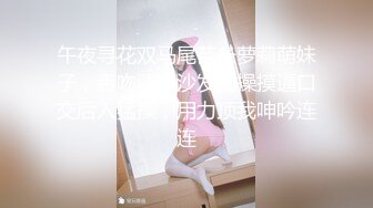 ★☆《顶级震撼超淫现场》★☆多男女群P盛宴肏出新高度人体蜈蚣！极品身材反差淫趴女神【可爱的米亚】最新订阅，堪比岛国疯狂多人乱交 (12)