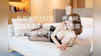 真实换妻 夫妻约单男，短发少妇被小伙猛操，绿帽老公在一旁录像