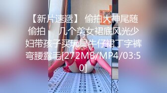 [HD/0.5G] 2023-05-10 爱豆传媒IDG-5428迷情春药满足姐姐的性福生活