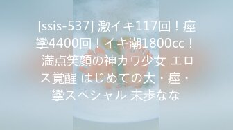 超高颜值的邻家型大眼妹子小哥哥按耐不住 狂舔狂闻女神