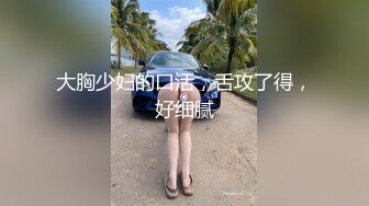 精挑细选补漏✅家庭摄像头破解入侵真实偸_拍男女各种激烈性生活✅出租房情侣上演教科书式性爱 (8)