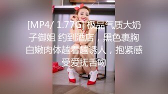 [HD/0.9G] 2024-06-18 爱豆传媒ID-5399我的榨汁姬老婆