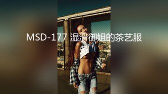 中国海洋大学的大一嫩妹许真福出 “黑料”前男友曝光了她粉鲍怼拍