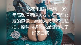 kcf9.com-办公楼女厕全景偷拍多位美女职员各种姿势嘘嘘 连体衣美女直接一扒拉就开尿2