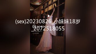 RDS-002 黎芷萱 比我大五岁的巨乳小阿姨 红感影像 x 麻豆传媒映画