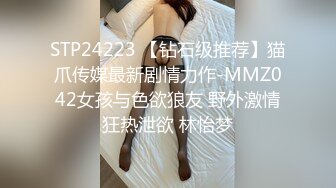 (麻豆传媒)(MDX0202)绿茶婊的留职手段-纪妍希