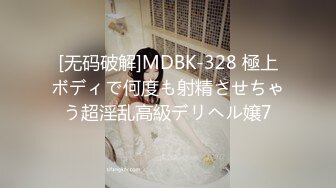 不露脸的小妹妹 叫声很嫩