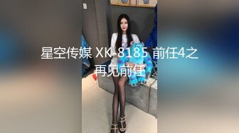 [MP4/ 603M] 清纯妹子却很骚和面具男激情啪啪，道具爆菊玩弄展示活，骑乘打桩高潮出白浆