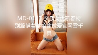 21岁鲜嫩短发女孩~趴着让男友后入抽插，挺拔的上围，晃起来真摇命~叫声甜美！看得鸡巴硬已晚上！！