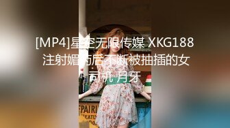 超大眼萌妹子露脸卖力口交裹屌无套插入无毛逼逼后入蜜桃臀，特写粉穴[176M/MP4/29:49/RF]