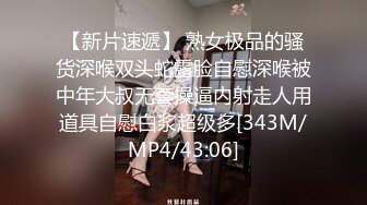 [2DF2] 小天深夜场牛仔外套会一字马纹身妹子，穿上性感吊带黑丝翘屁股口交猛操[MP4/150MB][BT种子]