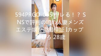 休憩中の1時間バイトくんと2人きり！VOL3