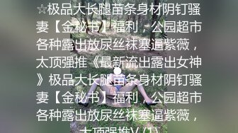 国产AV 精东影业 JDMY040 密友 EP40