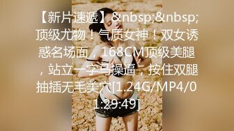 STP27339 最新瑜伽教练的私教服务多办几张卡加几千块睡一次-女神菲菲