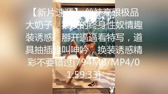 后入老婆，操出白浆