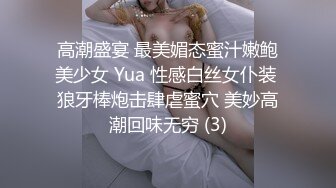 午夜寻花-约了个网红脸少女